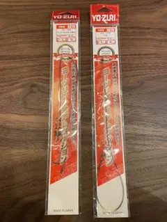 ヨーヅリプレミアムクッション