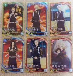 英傑大戦　東京リベンジャーズ　6枚セット
