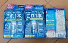 ②XーMAL1コーティング 60ml