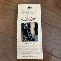 wakami ネックレス 黒と白のストライプ