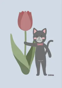 黒猫とチューリップ　イラスト　A4サイズ