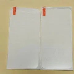 iPhone13Pro Max ガラスフィルム2枚組