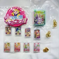 アイカツ ガチャガチャ