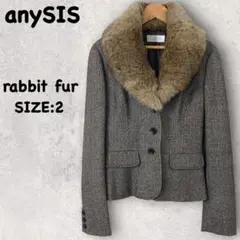 anySIS ラビットファー付き テーラードジャケット 2way ラメ入り