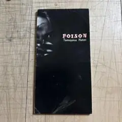 布袋寅泰 POISON CD