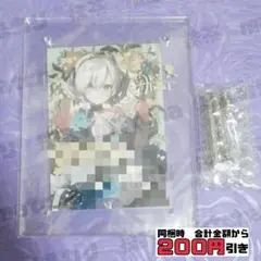 Item thumbnail for item 140f7dcf-a7ea-49d4-a134-0adef1e0de9e