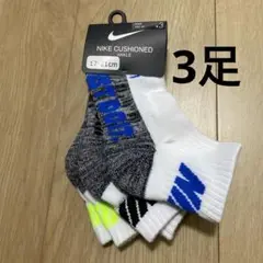Item thumbnail for item 78766785-90ef-43fd-a5ab-4ac4391ef240