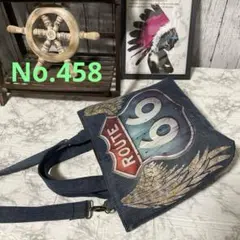 No.458デニムリメイクバッグ　ヴィンテージ風 ショルダーバッグ　ルート66