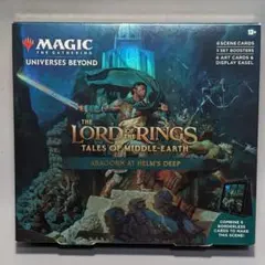 mtg  指輪物語　ボーダーレスシーン　プレイマット Amazon.co.jp: MTGプレイマット 指輪物語 ボーダーレスシーン