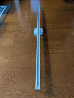 VENTOTAライティングレール 150cm