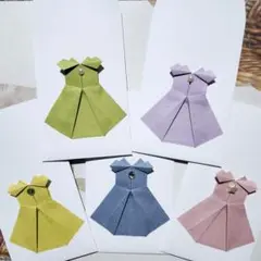 Item thumbnail for item 35678f75-77eb-40c1-86e1-b8f39fbd753d