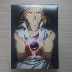 鋼の錬金術師 11 初回限定版 DVD