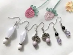 No.209 ピアス まとめ売り お買い得 セール♪