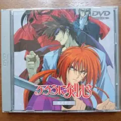 るろうに剣心 第弐拾三話 DVD