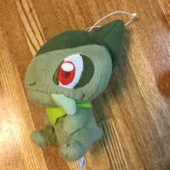 Item thumbnail for item b4fe0055-ec88-4225-95e9-41bcd18ea050