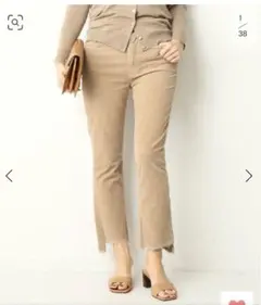 MOTHER CORDUROY INSIDER CROP