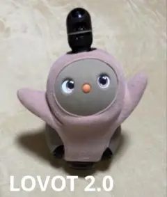 ♪LOVOT2.0 ちゃ 本体 2023年10月購入 ※価格を変更しました