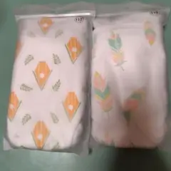 トレーニングパンツ 110サイズ 2枚セット