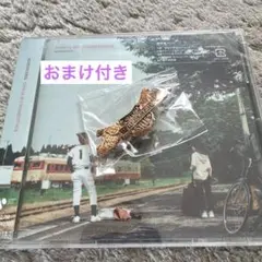 コブクロミニアルバムTHIS IS MY HOMETOWN通常盤