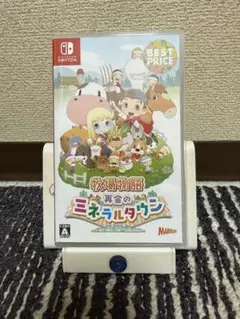 Switch 牧場物語 再会のミネラルタウン BEST PRICE