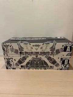 輸送箱のまま発送　ＨＧ 1/144 ＩＩネオ・ジオング（ナラティブVer.）未組 Amazon.co.jp: HG 1/144 IIネオ・ジオング (ナラティブVer