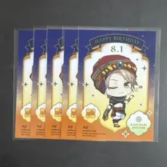 A3! アニカフェ バースデーブロマイド 三好一成