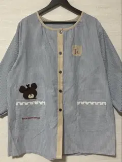 Item thumbnail for item a8620f7d-b05e-4e7c-ba04-66f73e5fa9ab