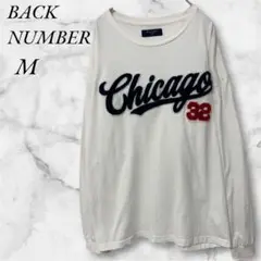 バックナンバー　Chicago　Tシャツ　長袖　M　ホワイト