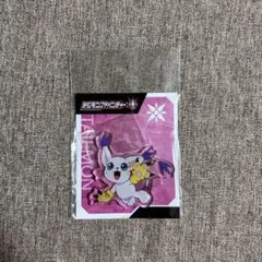 Item thumbnail for item 203dd479-9bca-4a3c-8d3a-703dd3654ad7