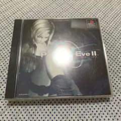 PlayStation パラサイトイヴ2