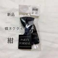 Item thumbnail for item 37838eaa-8f45-4bb3-98e0-50ead39ff78f