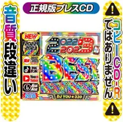 10月最新【洋楽Mix CD】年間ベスト! 正規盤★DVD K-Pop BTS
