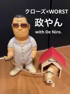 2025年最新】デ ニーロ フィギュアの人気アイテム - メルカリ