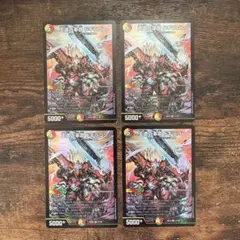 Item thumbnail for item d44ed54c-ffb7-4dfd-926c-b66bd3a60eca