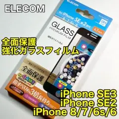 Item thumbnail for item 58e05cd3-00fe-4724-8e46-f612b19fb79a