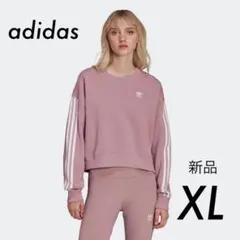 新品 アディダス アディカラー クラシック スウェット ALOR XL
