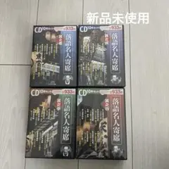 Item thumbnail for item 0517ebdc-9138-4e6c-978f-0b45bba93946