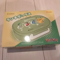 Item thumbnail for item bfa30cd3-8937-413a-93df-61dd22ebb60f