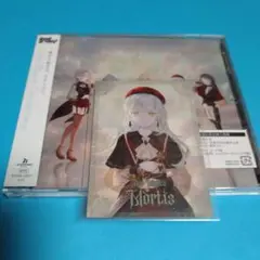 バンドリ　モーティス　Ave Mujica CD Completeness①