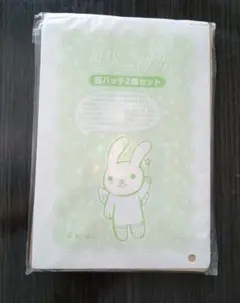 世界一初恋　缶バッジ