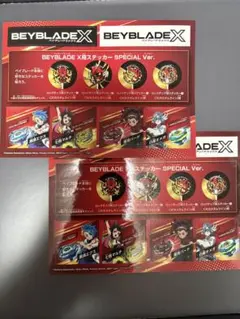 Item thumbnail for item d8e7d738-47af-4a6f-a21f-996cd13769c5