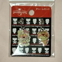 サンリオ USJ ピンクパンサー ハローキティ チャームセット