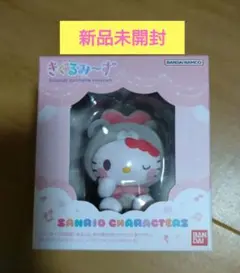 きぐるみーず　サンリオ　キティ