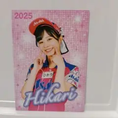 Hikari アサヒビール売り子2025 カード