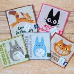 【新品】ジブリ 豆タオル 5枚セット ミニタオル①