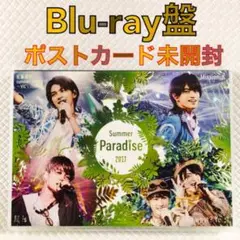 2025年最新】サマパラ2018 dvdの人気アイテム - メルカリ