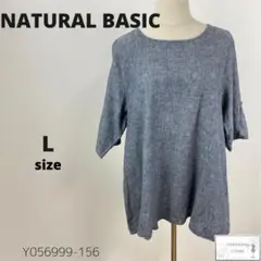 Item thumbnail for item 7e488d7e-6b58-4129-9abc-9ad67f477fde