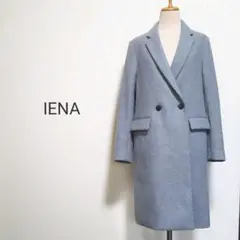 IENA イエナ チェスターコートグレー 36