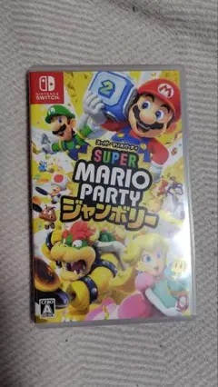 スーパーマリオパーティジャンボリー　中古品