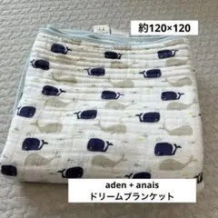 aden + anais クジラ柄